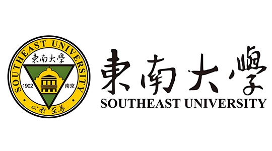 东南大学